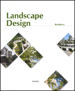 обложка книги Landscape Design 2. Park книга Landscape Design 2. Park, автор: